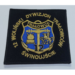 NASZYWKA 12 WOLIŃSKI DYWIZJON TRAŁWCÓW ŚWINOUJŚCIE