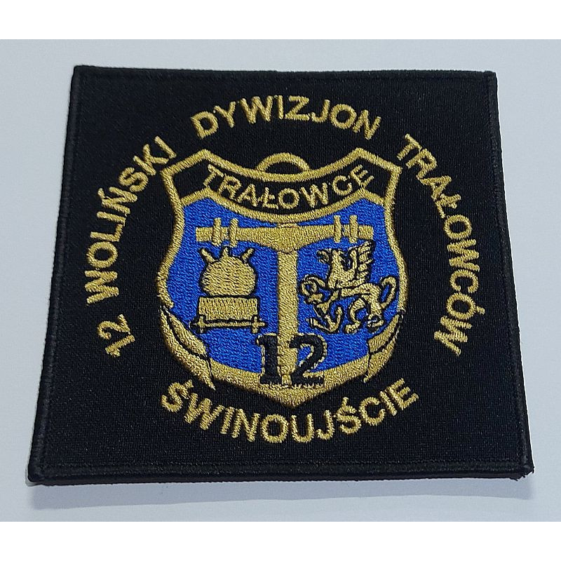 NASZYWKA 12 WOLIŃSKI DYWIZJON TRAŁWCÓW ŚWINOUJŚCIE